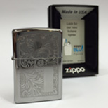 zippo ico